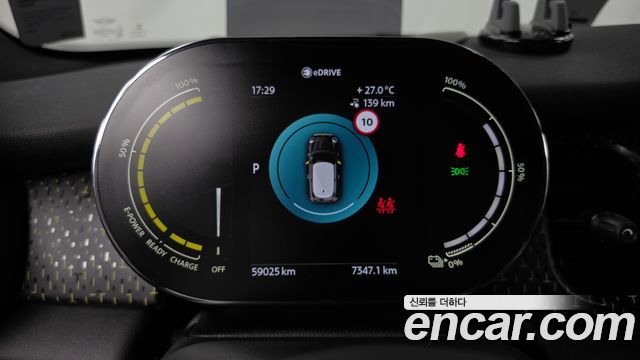 Mini Cooper 2022 — photo 11