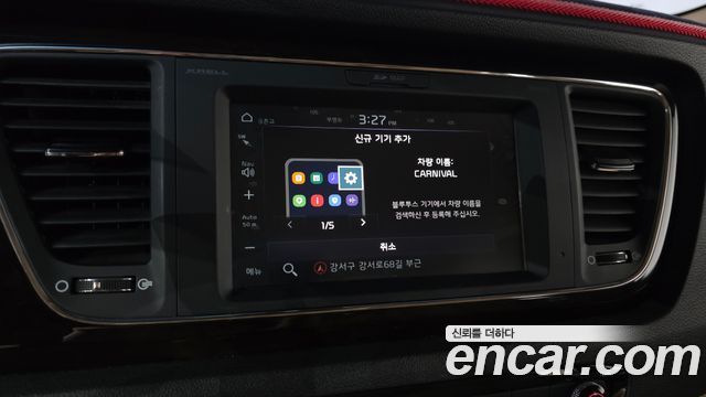 Kia Canival 2019 — photo 17