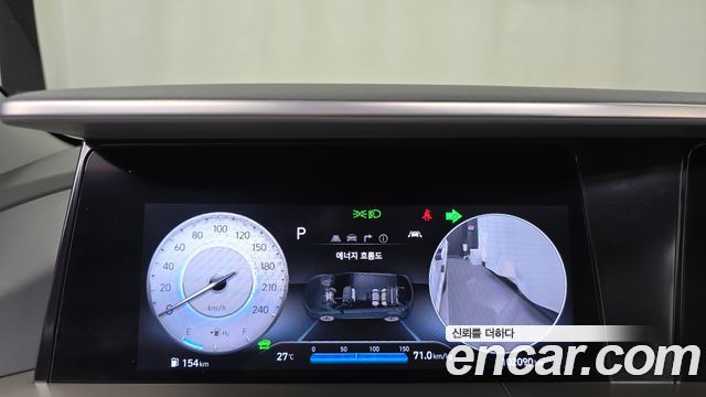 Hyundai Nexo 2023 — photo 11