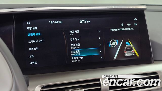 Hyundai Nexo 2023 — photo 22