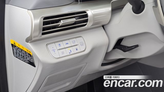 Hyundai Nexo 2023 — photo 26