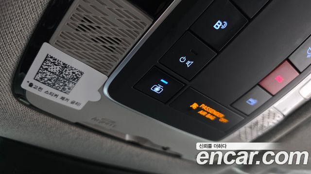 Hyundai Palisade 2023 — photo 31