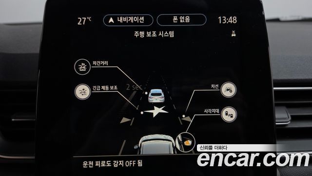 Renault Korea Captur 2020 — photo 29