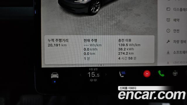 Tesla Model 3 2025 — photo 11