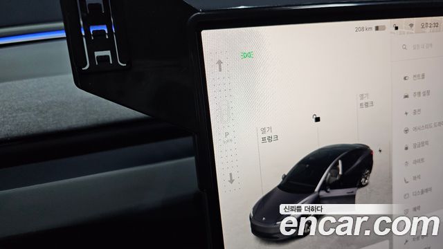 Tesla Model 3 2025 — photo 12