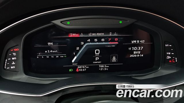Audi A6 2023 — photo 8