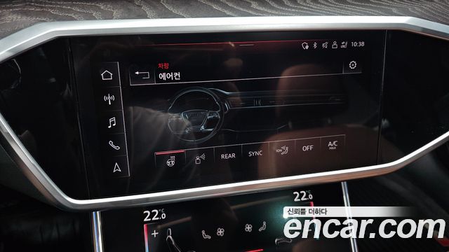 Audi A6 2023 — photo 17