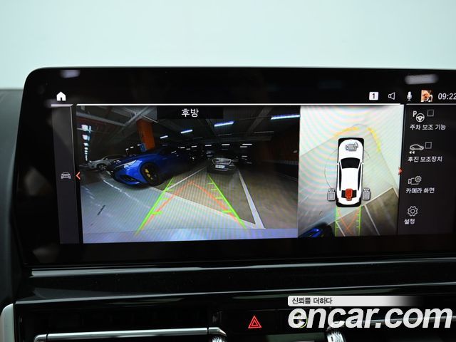 BMW 8-Series 2024 — photo 15
