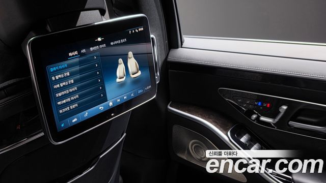 Mercedes-Benz S-Class 2021 — photo 19