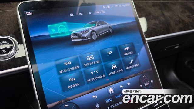 Mercedes-Benz S-Class 2021 — photo 20