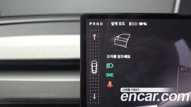 Tesla Model Y 2026 — photo 12