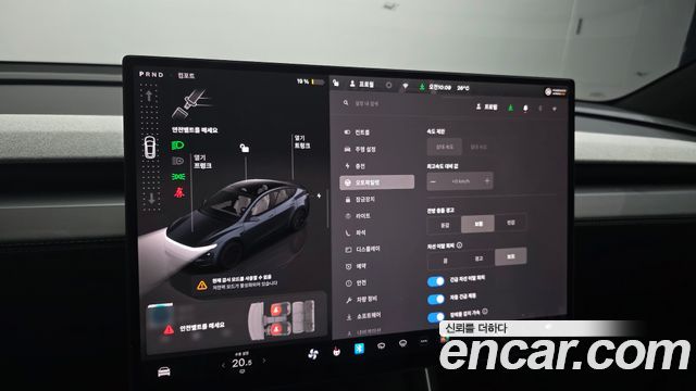 Tesla Model Y 2026 — photo 30