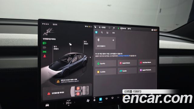 Tesla Model Y 2026 — photo 31