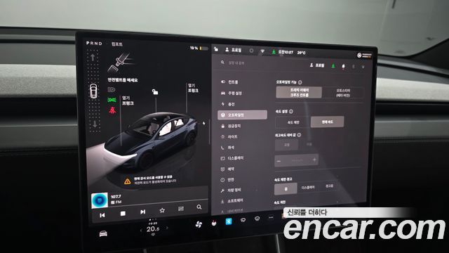 Tesla Model Y 2026 — photo 32