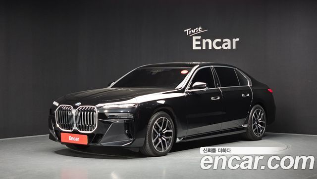 BMW 7-Series 2026 — photo 1