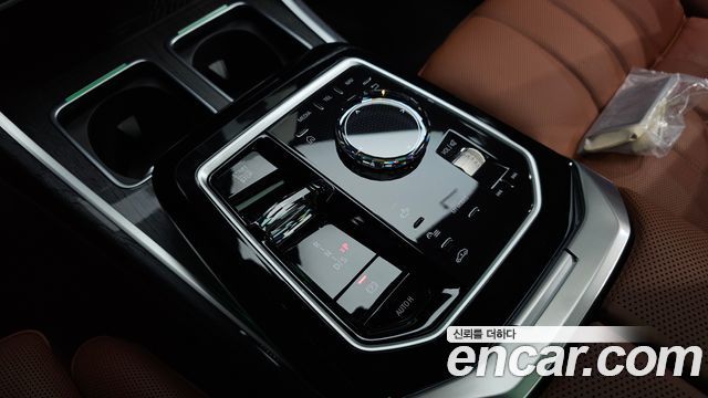 BMW 7-Series 2026 — photo 12