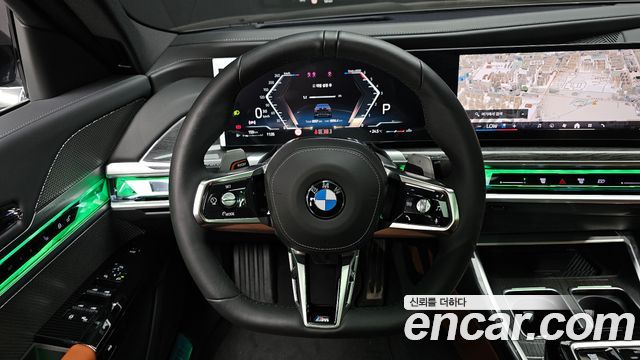 BMW 7-Series 2026 — photo 19