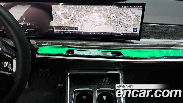 BMW 7-Series 2026 — photo 20