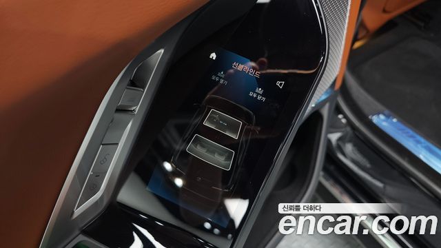 BMW 7-Series 2026 — photo 29