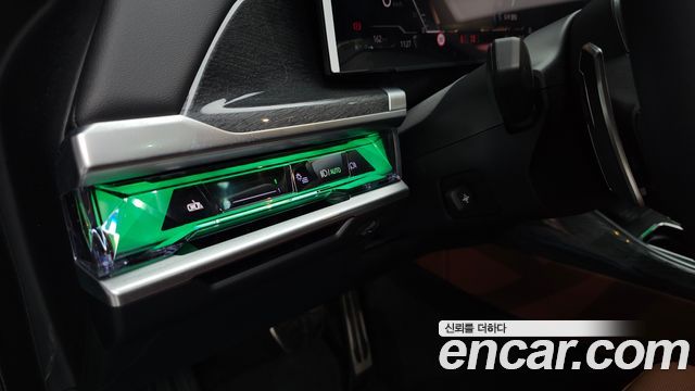 BMW 7-Series 2026 — photo 32