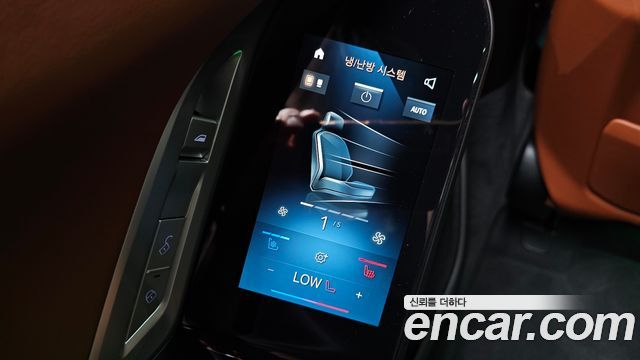 BMW 7-Series 2026 — photo 34