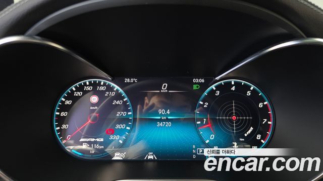 Mercedes-Benz C-Class 2023 — photo 11