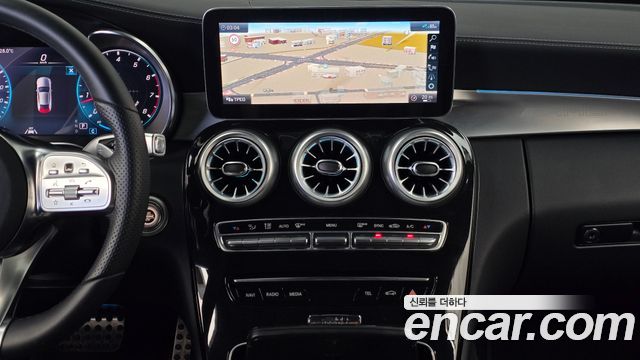 Mercedes-Benz C-Class 2023 — photo 18