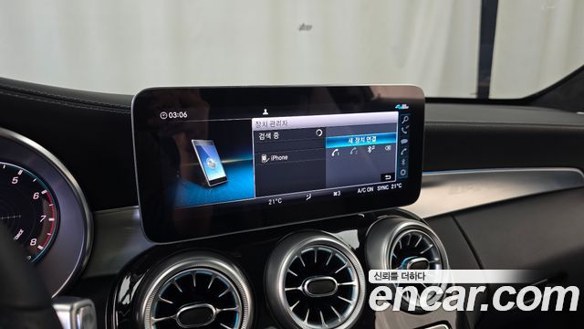 Mercedes-Benz C-Class 2023 — photo 20