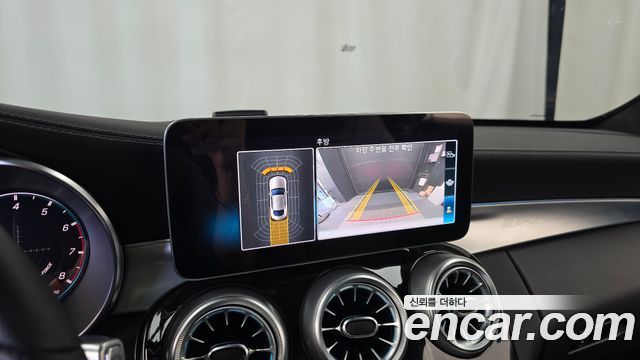 Mercedes-Benz C-Class 2023 — photo 21