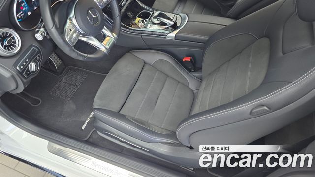 Mercedes-Benz C-Class 2023 — photo 24