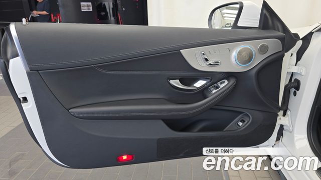 Mercedes-Benz C-Class 2023 — photo 14