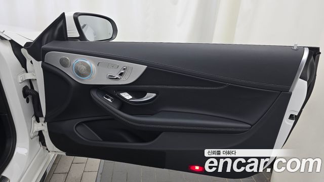 Mercedes-Benz C-Class 2023 — photo 15