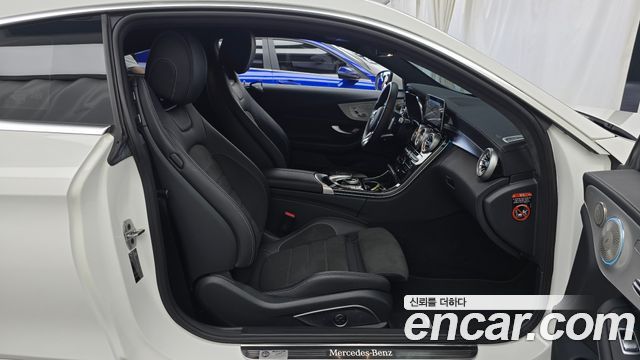 Mercedes-Benz C-Class 2023 — photo 16