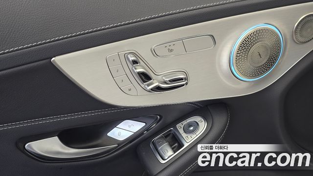 Mercedes-Benz C-Class 2023 — photo 29