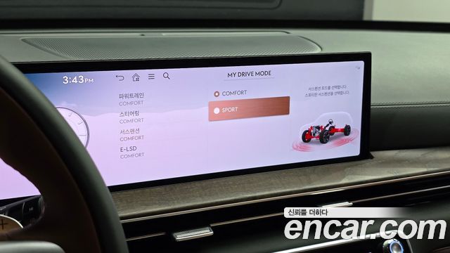 Genesis GV80 2026 — photo 30