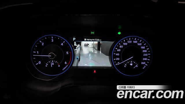 Hyundai Palisade 2020 — photo 11