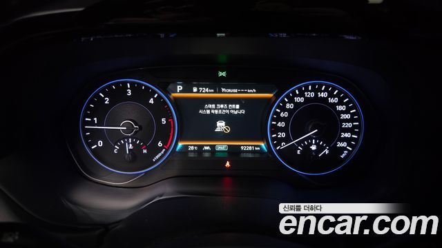 Hyundai Palisade 2020 — photo 27