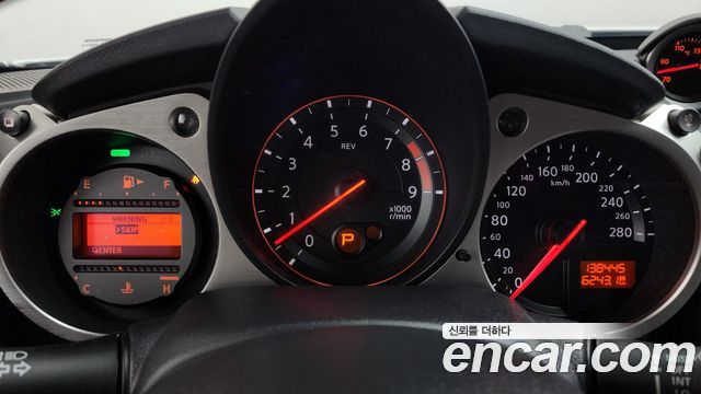 Nissan 370Z 2017 — photo 8