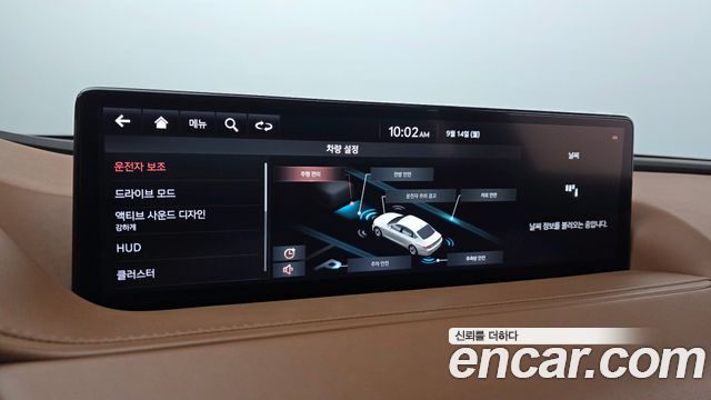 Genesis G80 2021 — photo 18