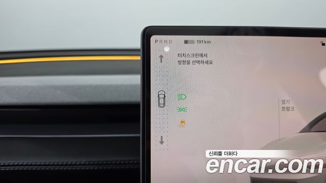 Tesla Model Y 2025 — photo 12