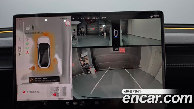 Tesla Model Y 2025 — photo 20