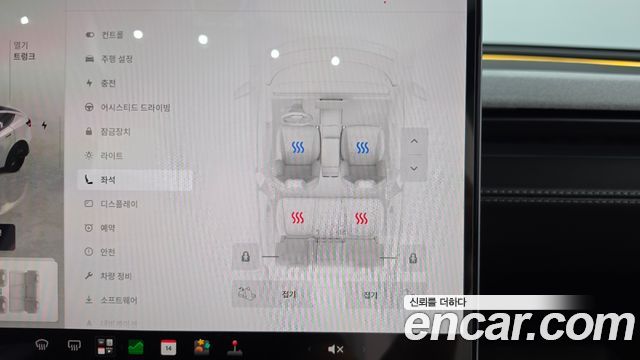 Tesla Model Y 2025 — photo 35