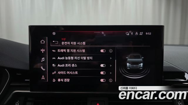 Audi A4 2021 — photo 31