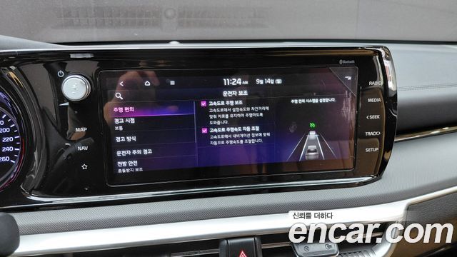 Kia K5 2022 — photo 25