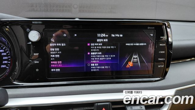 Kia K5 2022 — photo 30