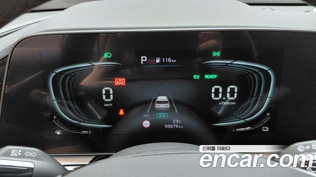Kia Niro 2023 — photo 11