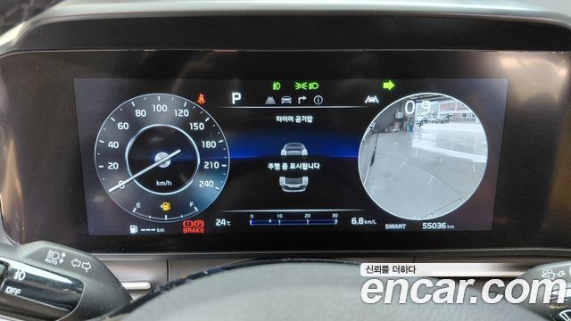 Kia Canival 2023 — photo 11