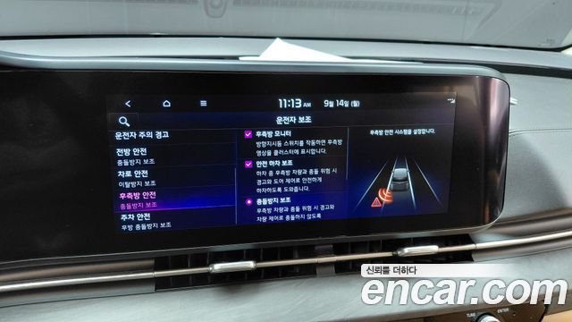 Kia Canival 2023 — photo 28