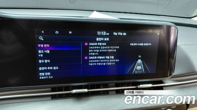 Kia Canival 2023 — photo 29