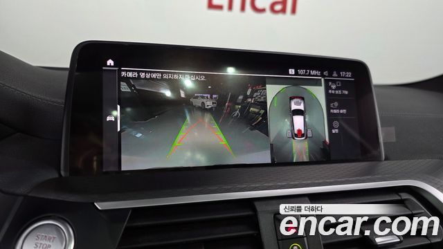 BMW X4 2021 — photo 21